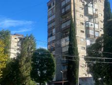 Срочно срочно 