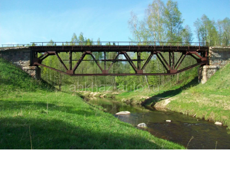 Продаётся мост 