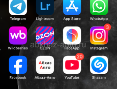 Айфон 12