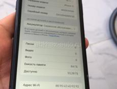 Айфон 11 64 GB ✅акб 76 %🔋не вскрывался все родное 