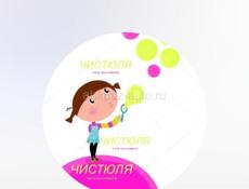 Требуется продавец-консультант 