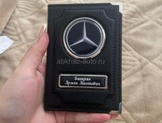 на заказ гос брелки