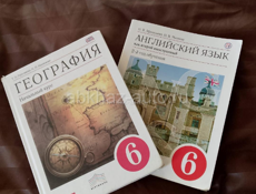 Продаю по 1000 р 