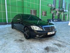 Mercedes-Benz S-Класс