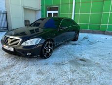 Mercedes-Benz S-Класс
