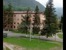квартира
