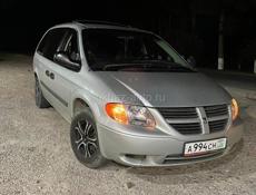 Dodge Caravan