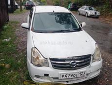 Разбор запчастей 