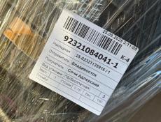 АКПП коробка на Бмв 