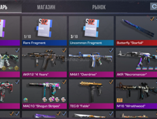 Обмен на жир акк в Блэк раке