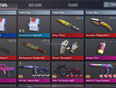 Продам срочно !!!!