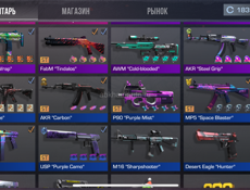 Продам срочно !!!!