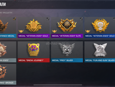 Продам срочно !!!!