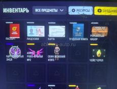 грант мобаил 