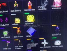 грант мобаил 