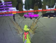 грант мобаил 