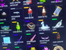 грант мобаил 