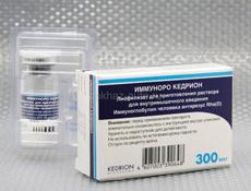 Иммуноро кедрион