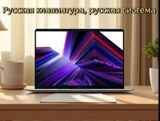 Разные ноутбуки от 19000