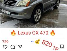 Lexus GX