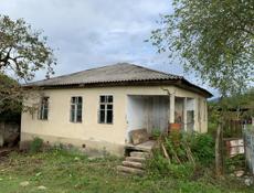 Срочно