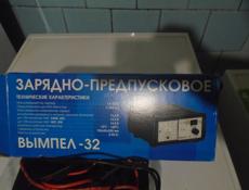 Зарядное устройство Вымпел -32 автомат