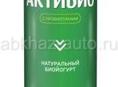 Ппп