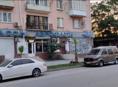 Продаю 