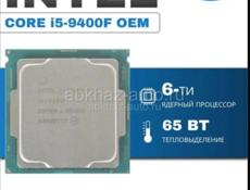 Процессор и материнская плата