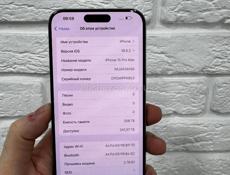 iPhone 15 Pro Max 256