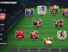 Нет интереса игры 