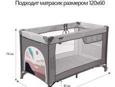 Продам 