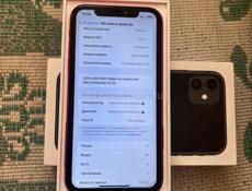 iPhone 11 срочно