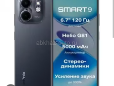 Продаётся телефон в идеальном состоянии