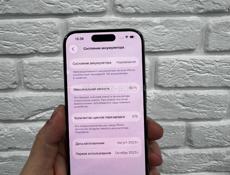 iPhone 15 Pro 256Gb 🔋86%