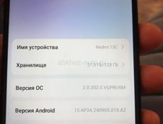 Redmi  128 GB ✅зарядку держит долго . 