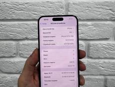 15 Pro Max 256gb 🔋89%