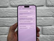 15 Pro Max 256gb🔋92%