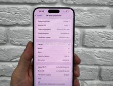 15 Pro Max 256gb 🔋85%