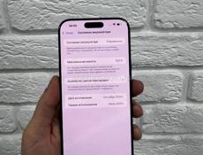 16 Pro Max 256gb 🔋100%