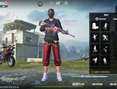 Обмен писать ватсап 