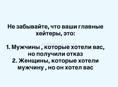 к