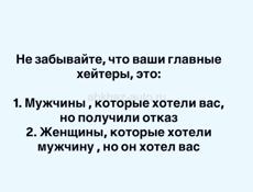 к