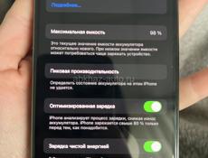 Айфон 13 про