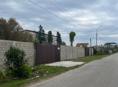 Продаётся земельный участок 20 соток,Гагрский район 
