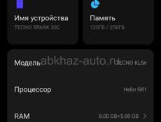 TECNO SPARK 30C