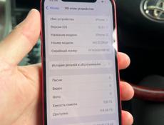 Афон 12