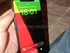 Айфон 10 икс 