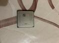 Процессор AMD athlon ll