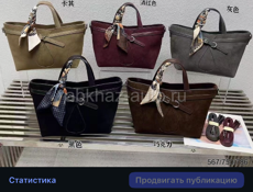 В наличии и на заказ 